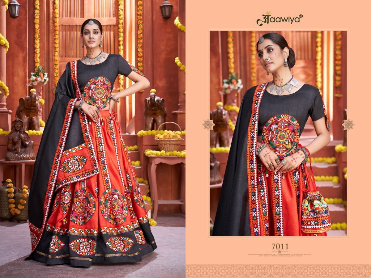 Aawiya Rajwadi Vol-3 7011-7014 Series 1