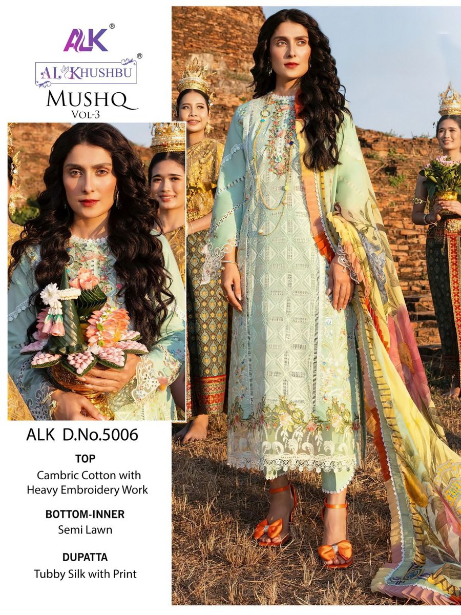 AL Khushbu Mushq Vol-3 5005-5009 Series 2