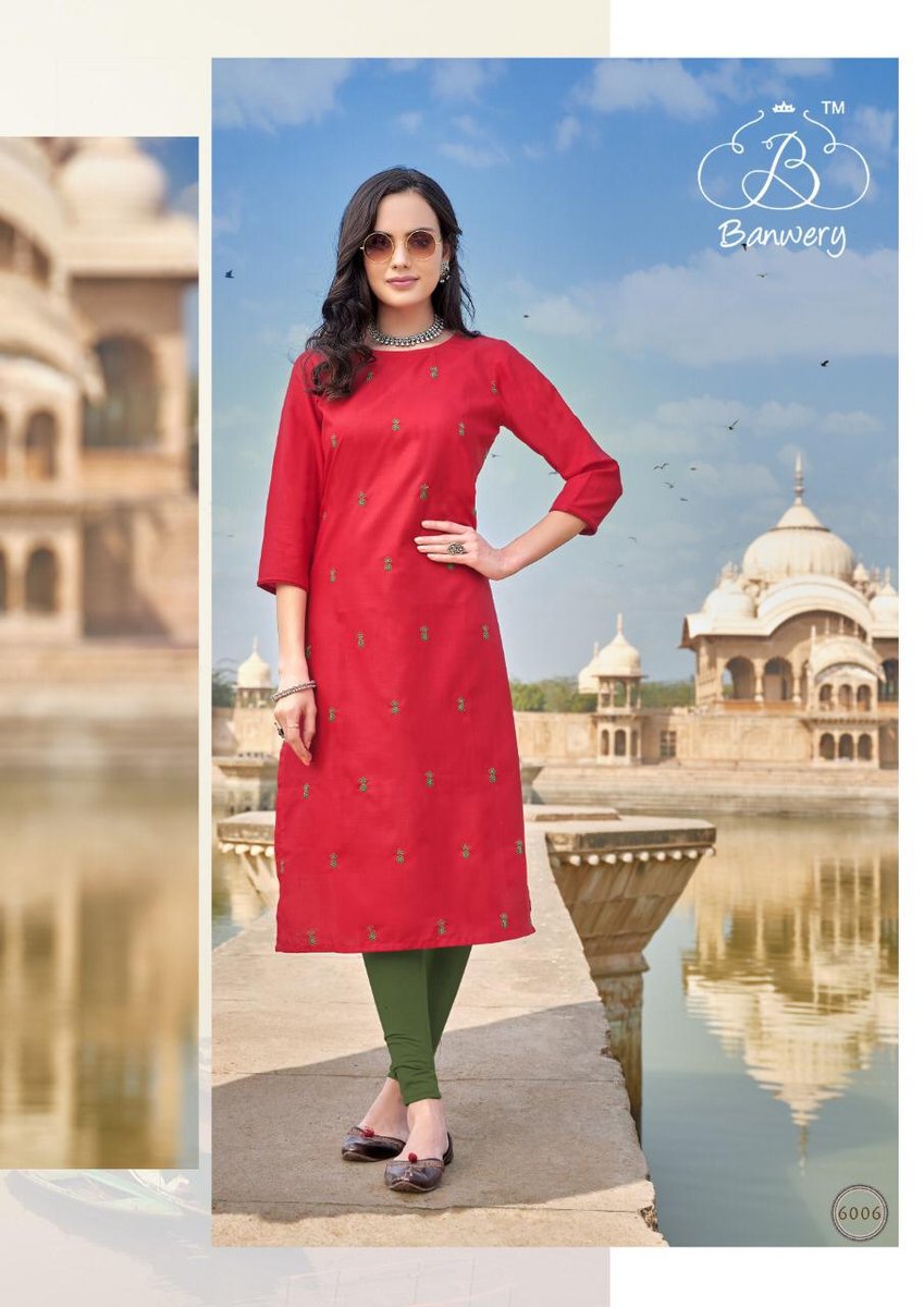 Banwery Blend Vol-6 6001-6010 Series 6