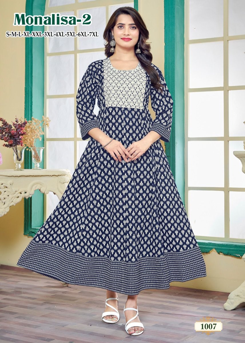 SANGEET MONALISA - 2 1001 TO 1008 7