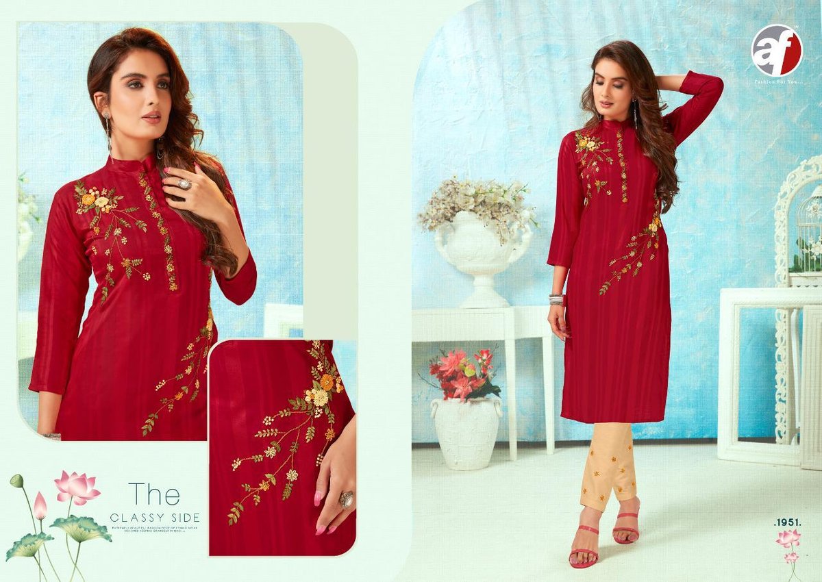 Anju Fabrics Real Touch 1951-1956 Series 1