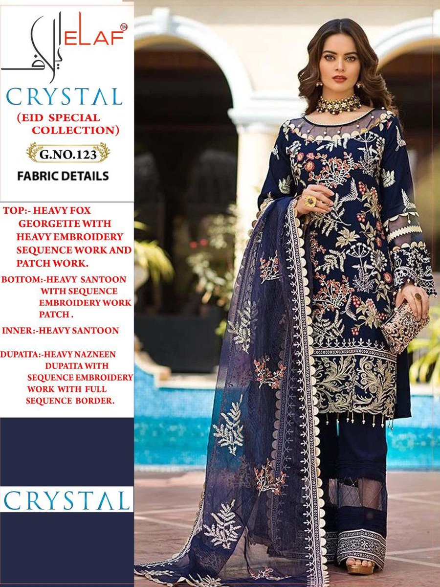 Galaxy Fab Elaf Eid Collection Crystal 123 Salwar Kameez 1