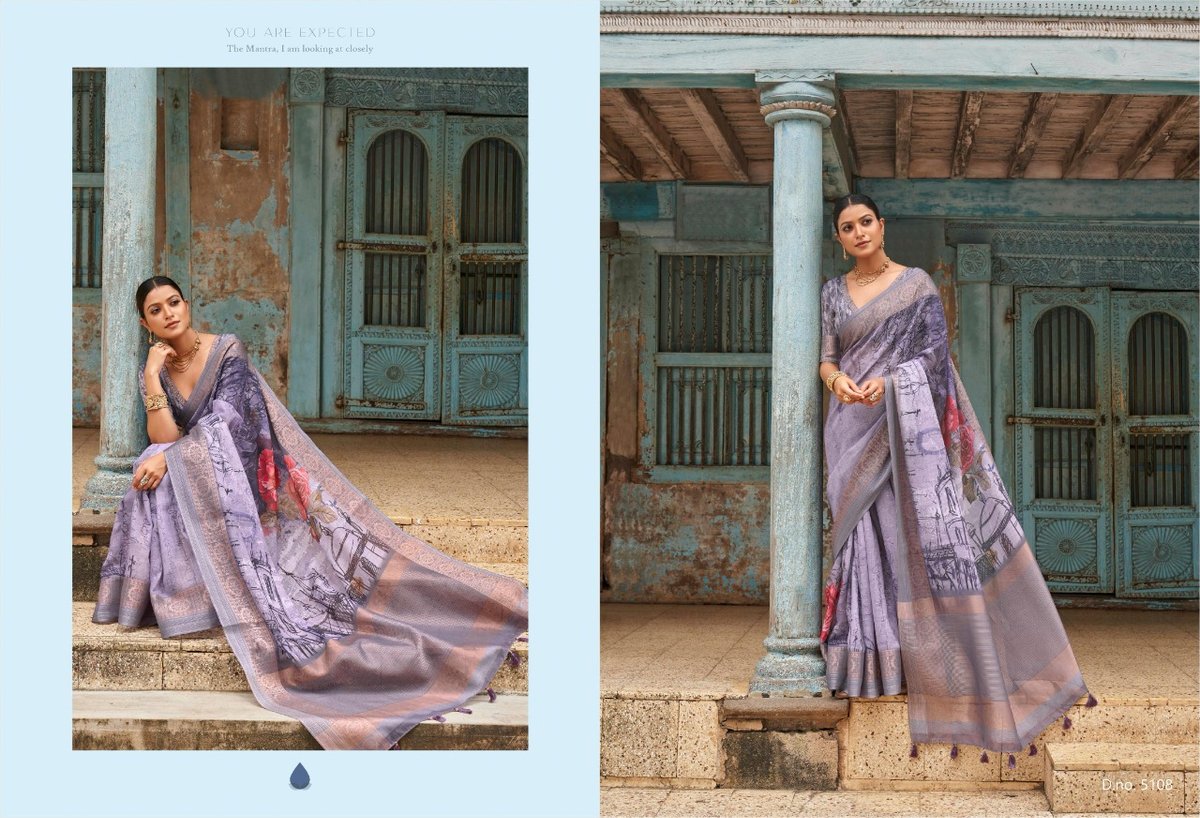 Bhumi Chhap Vol-1 5101-5109 Series 8