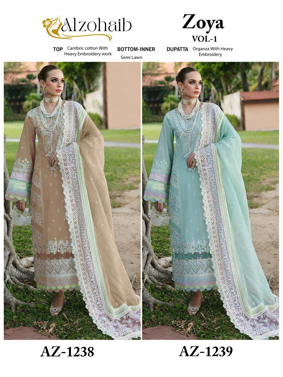 ALZOHAIB ZOYA VOL-01 1238 & 1239 5