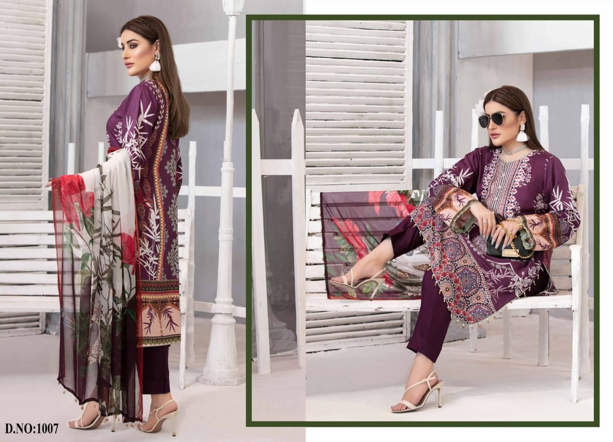Agha Noor Tawakkal 1001-1010 Series 7