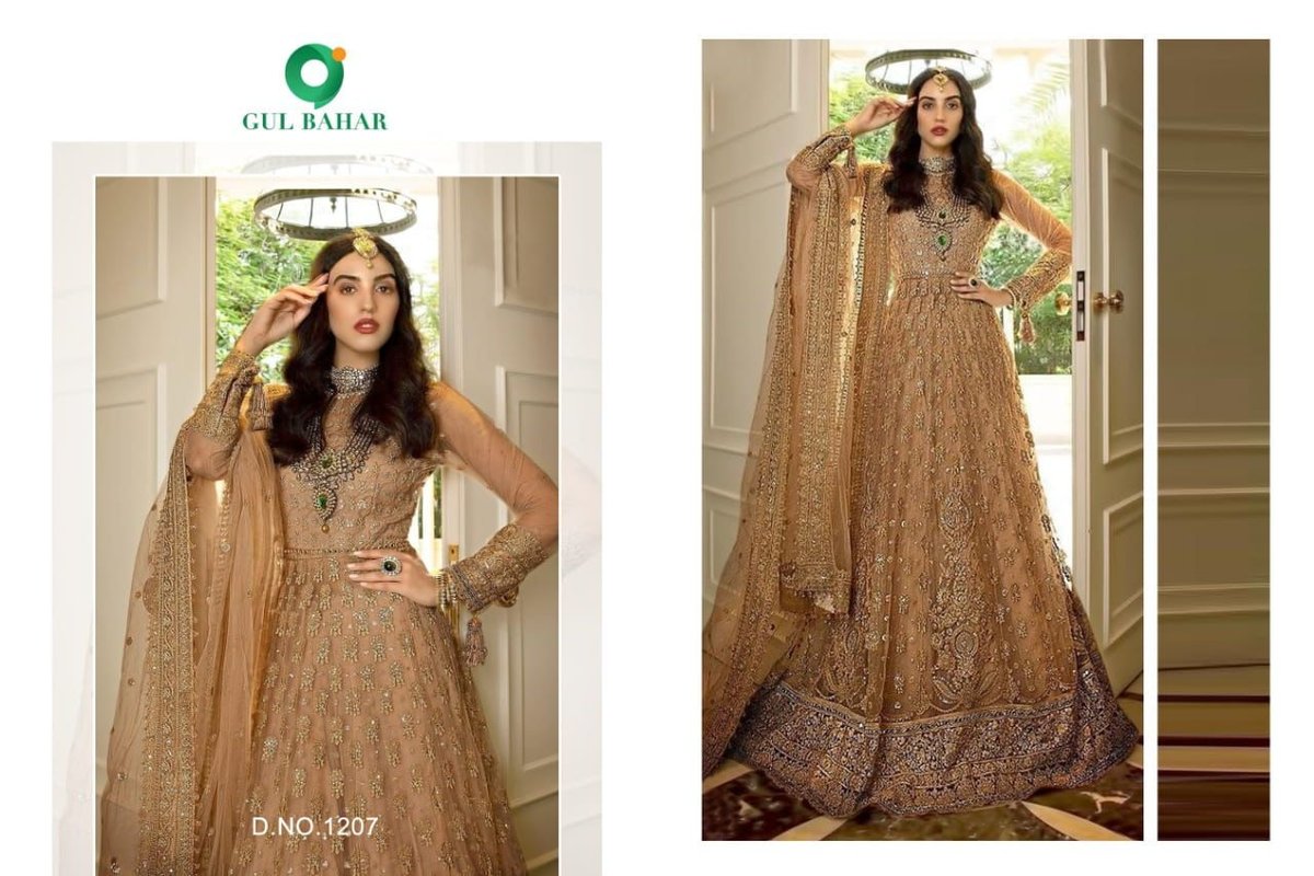 Gul Bahar Anaya Vol-1201-1207 Series 7