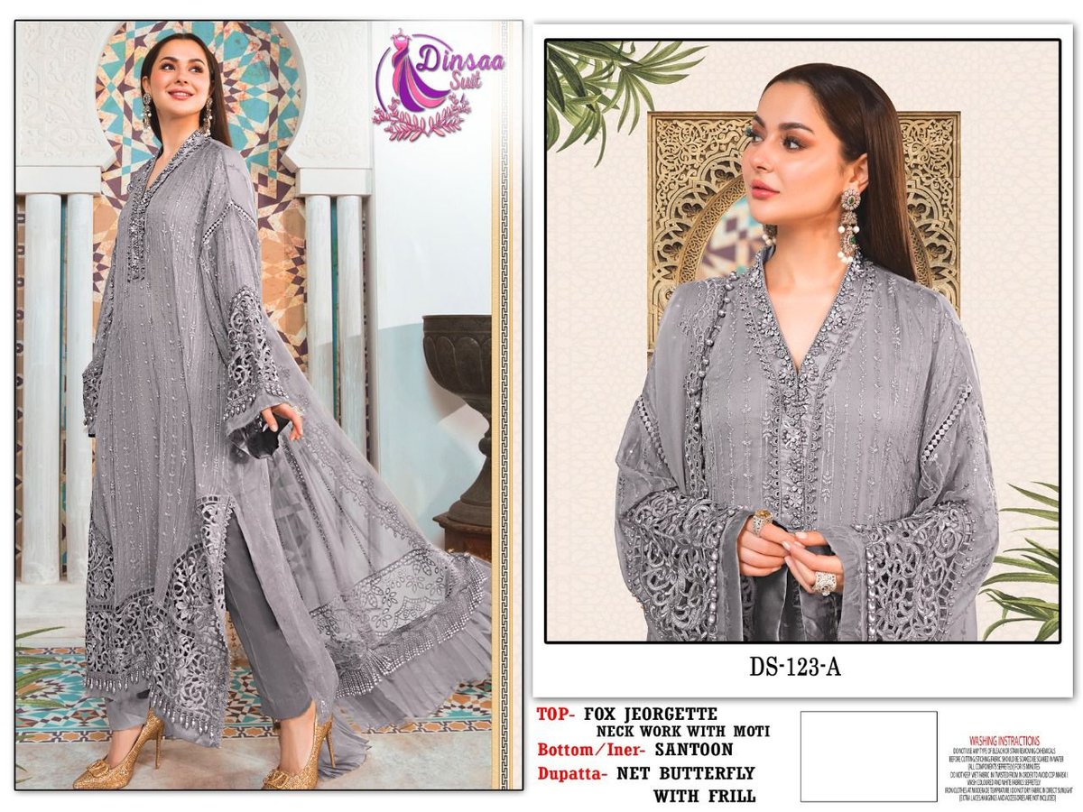 Dinsaa Suit DS-123 Colors 1