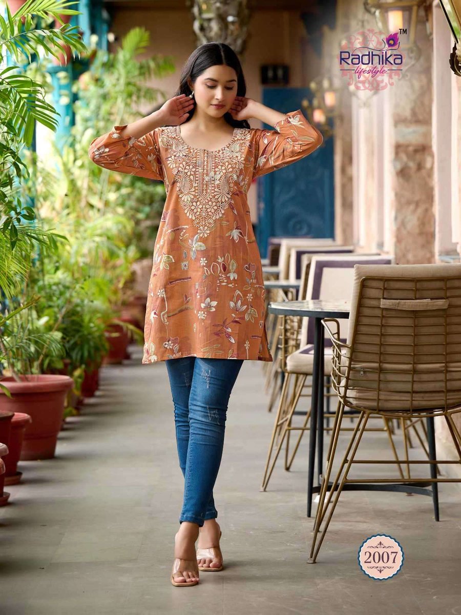 RADHIKA LIFESTYLE SUMMER SHINE VOL-2 2001-2010 SERIES 1