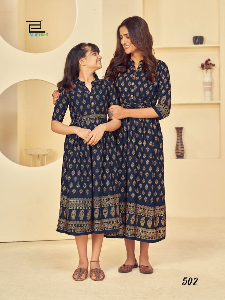 Blue Hills Like Mom Like Daughter Vol-5 501-506 Series 2