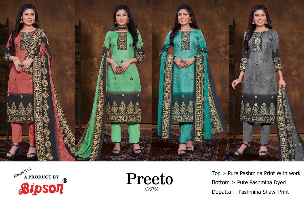 Bipson Prints Preeto 1675 Colors 5