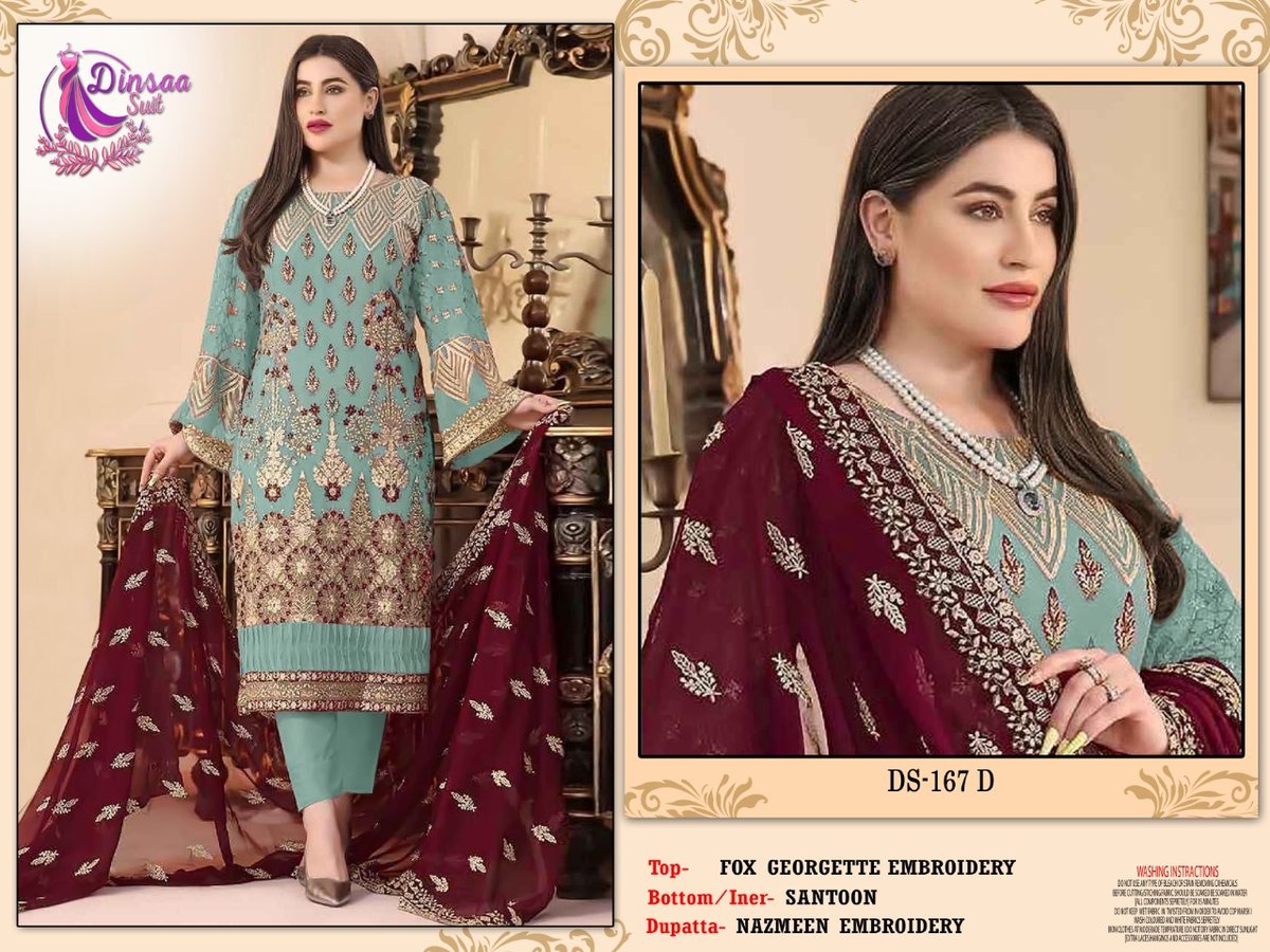 Dinsaa Suit DS-167 Colors 7