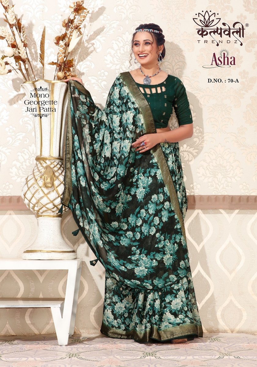 KALPVELLY TRENDZ ASHA 70-A TO 70-D 1