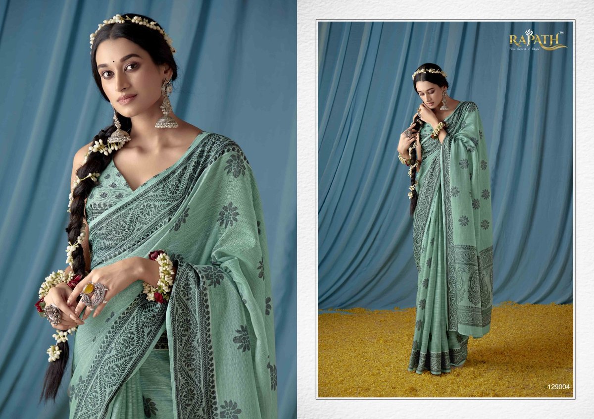 Rajpath Meera 129001-129006 Series 4