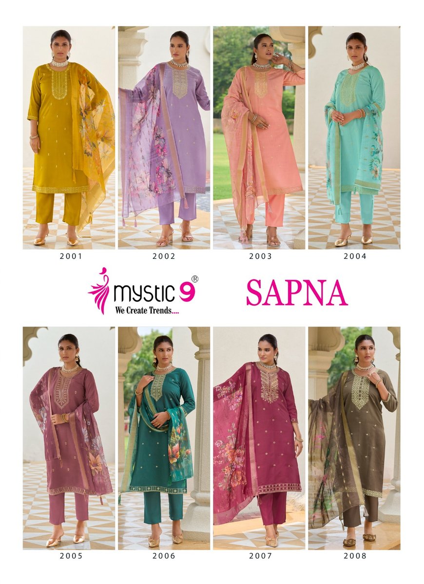 MYSTIC 9 SAPNA VOL-2 10