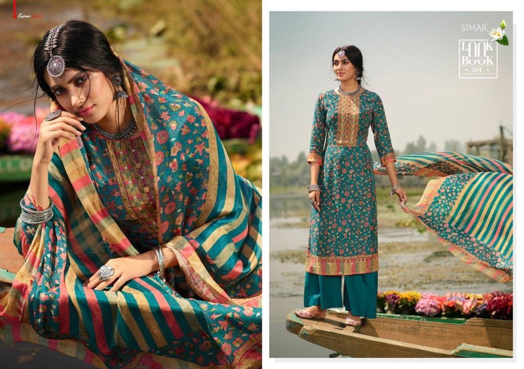 Glossy Simar Kashish 558-565 Series 7