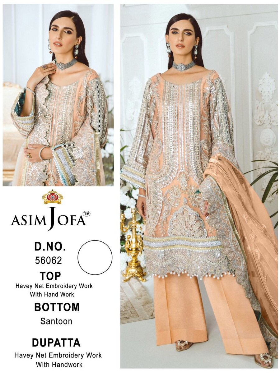 Asim Jofa Super Hit Design 56059-56062 Series 4