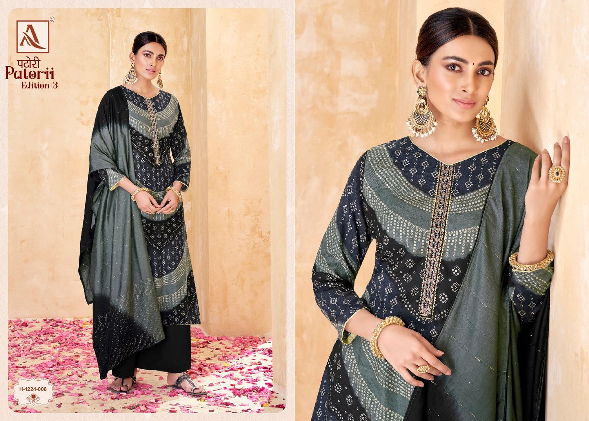Alok Suit Patorii Edition-3 1224-001 to 1224-008 Series 8