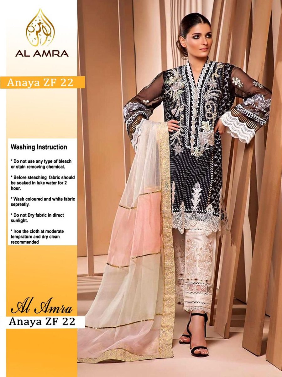 AL Amra Aanaya ZF 22 Exclusive Festive Edition 1