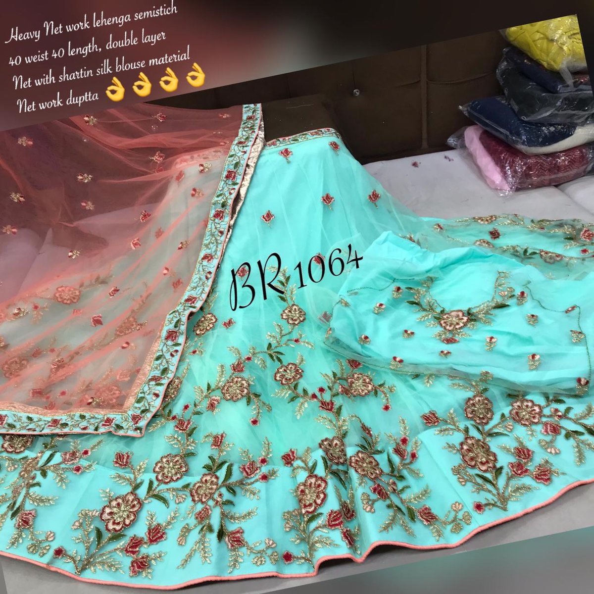 BR Designer Net Flower Designer BR 1064 Colors 3