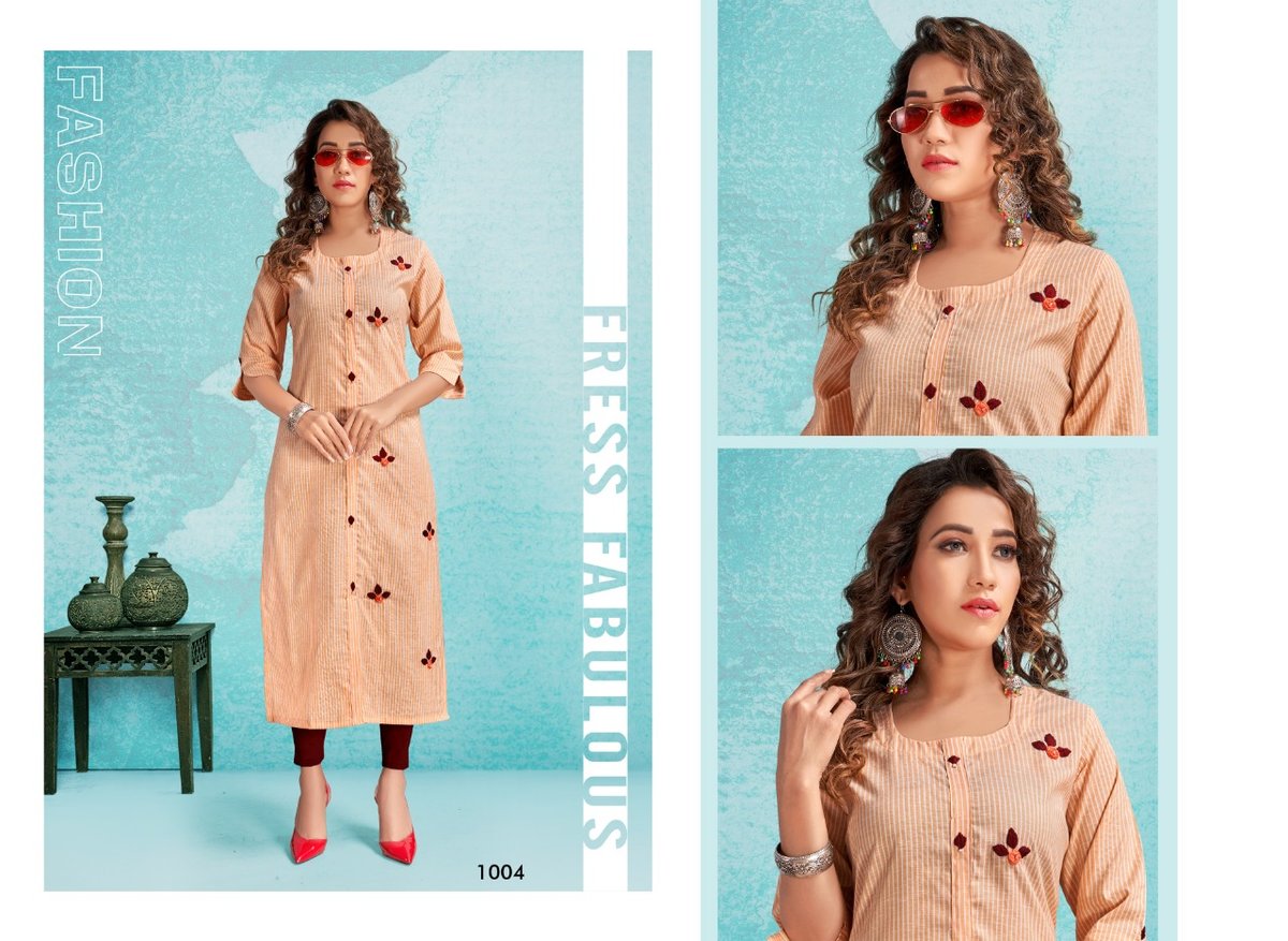 7 Season's Ruzela 1001-1006 Series 4