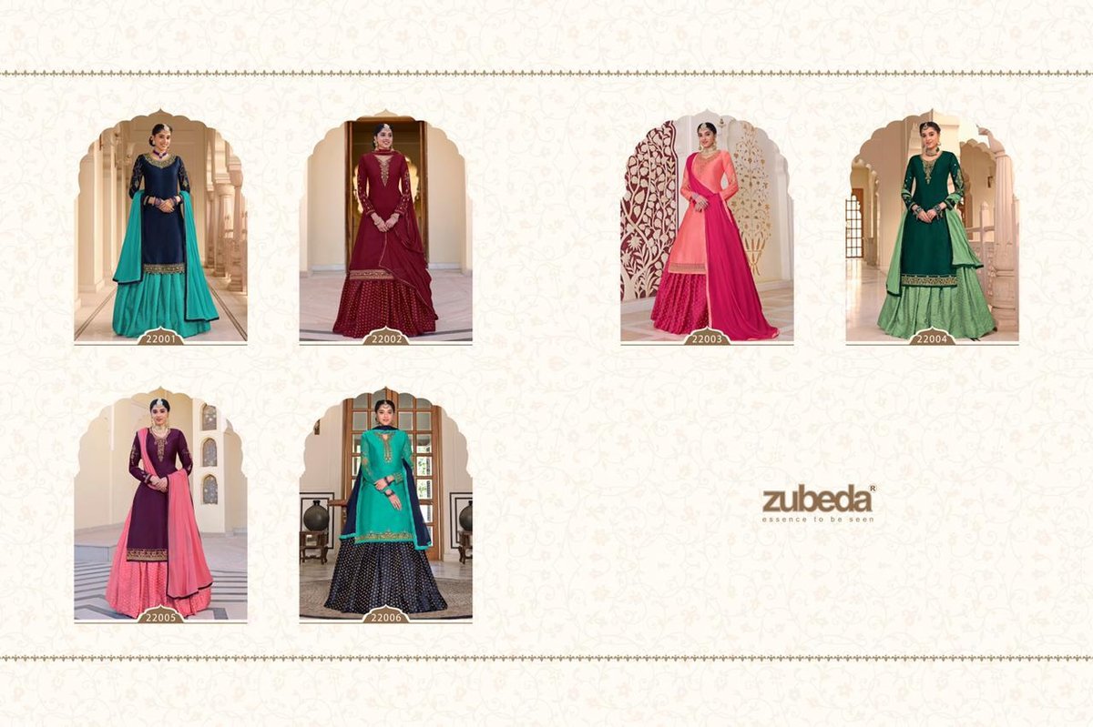 Zubeda Misthi Vol-5 22001-22006 Series 7