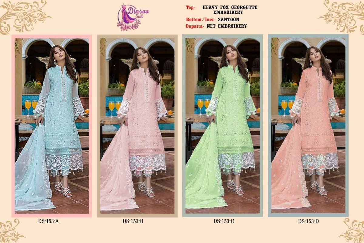 Dinsaa Suit DS-153 Colors 5