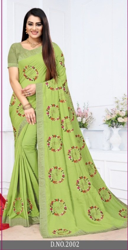 Aishwariya Saree Dilbahar 2001-2008 Series 2