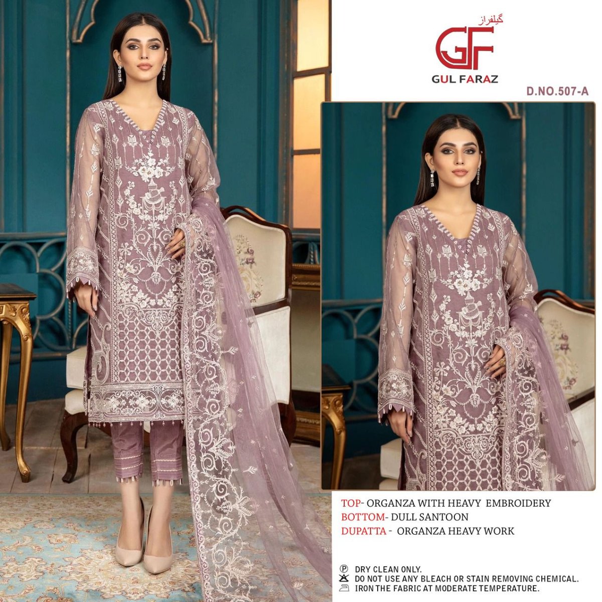 Gul Faraz Designer Suit 507 Colors 1