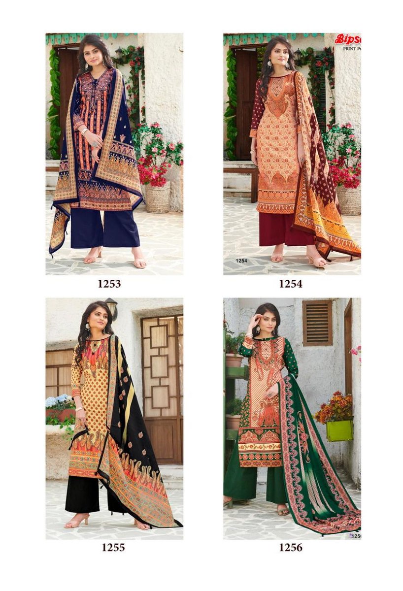 Bipson Prints Kashmiri Queen 1253-1256 Series 5