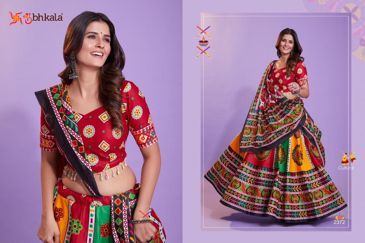 Shubhkala Raas Vol-11 2371-2373 Series 2