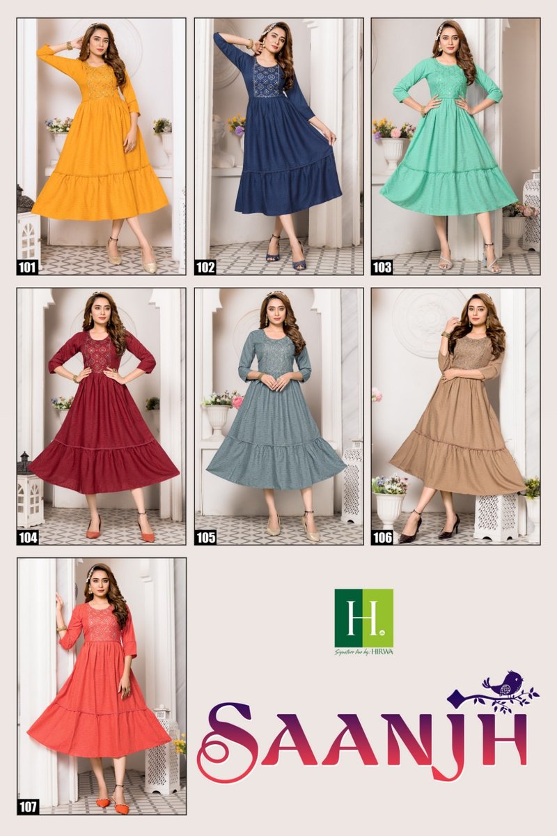 HIRWA SAANJH 101 TO 107 8