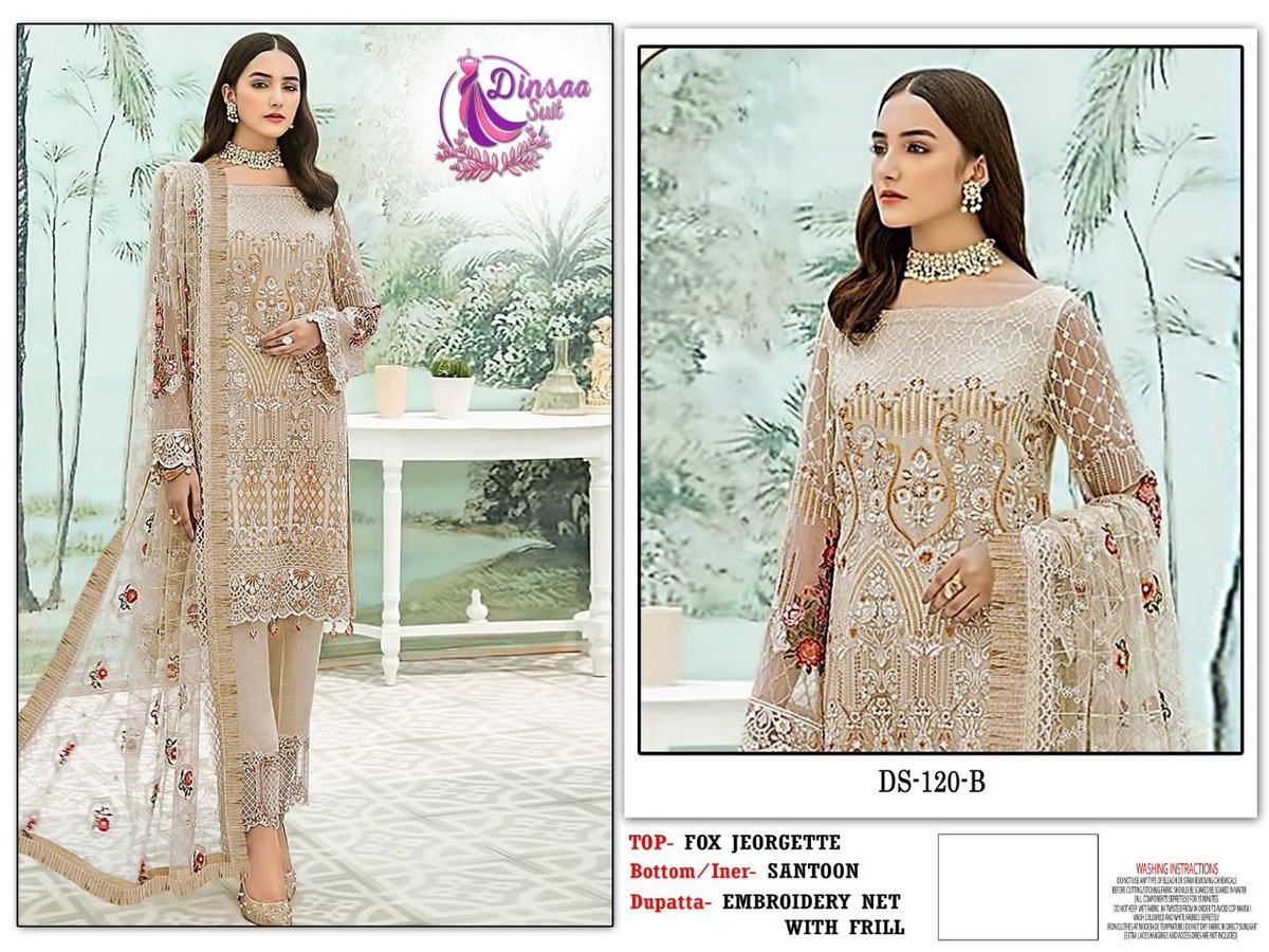 Dinsaa Suit DS-120 Colors 2