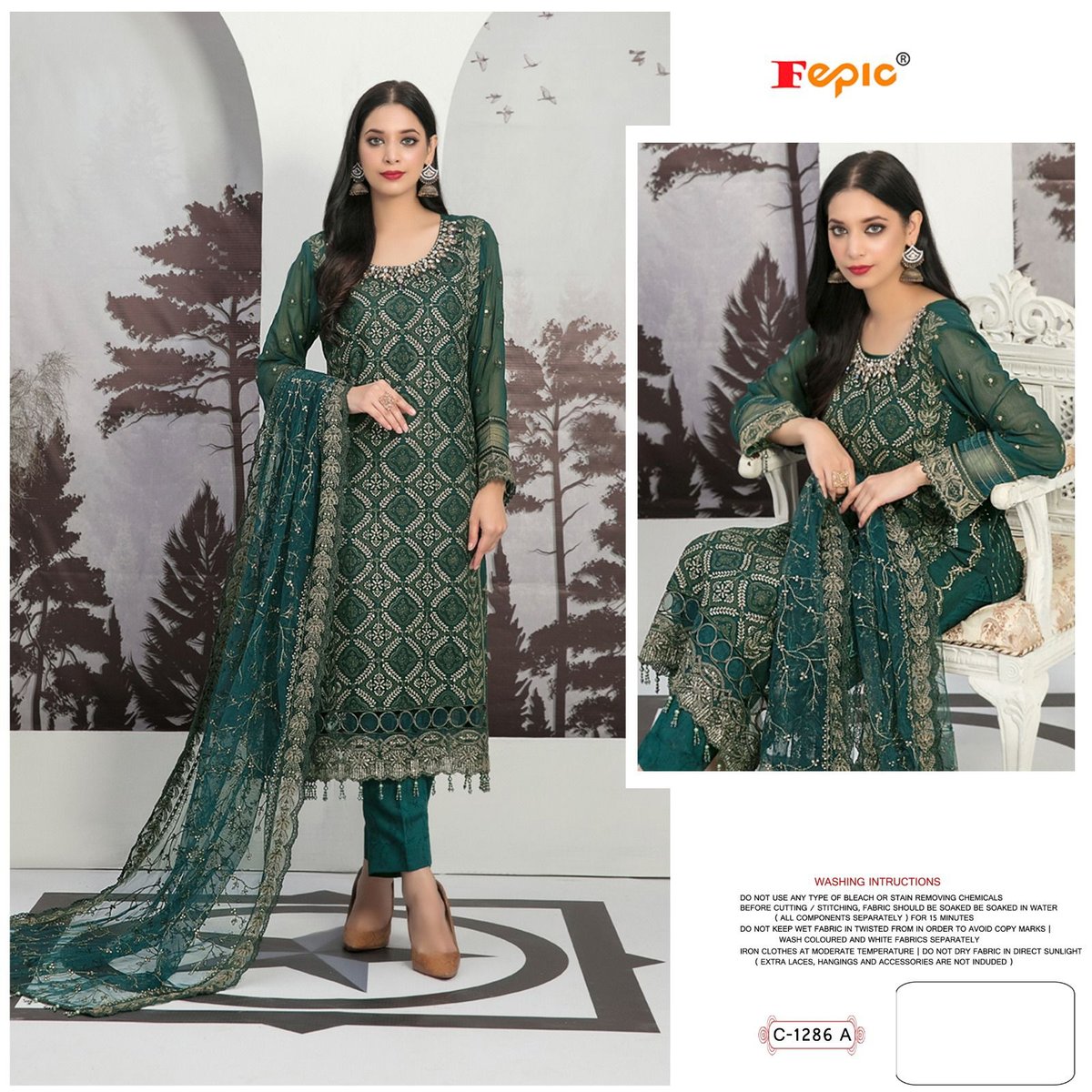 Fepic Rosemeen C-1286 Colors 1
