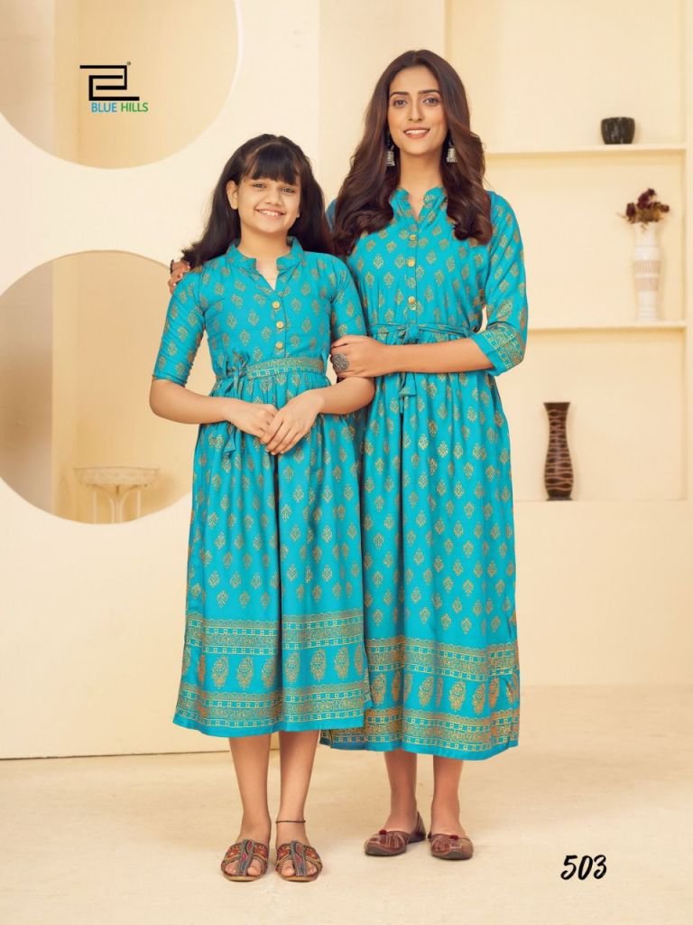 Blue Hills Like Mom Like Daughter Vol-5 501-506 Series 3