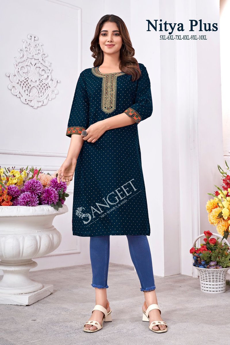 SANGEET NITYA 1001 TO 1006 6