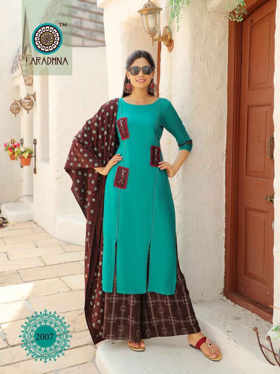 Aradhna Fashion Calender Girl Vol-2 2001-2009 Series 7