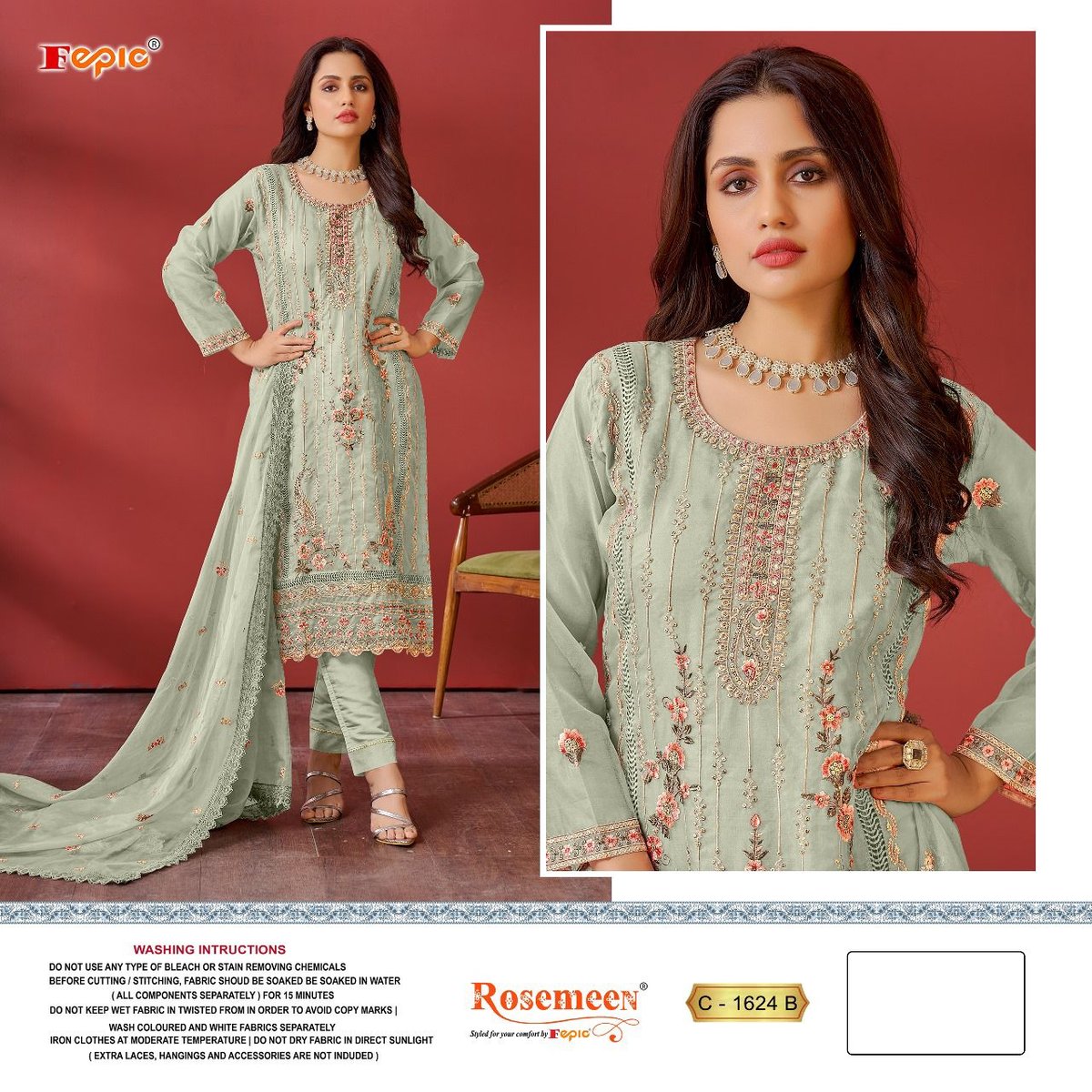 Fepic Rosemeen C-1624 Colors 2