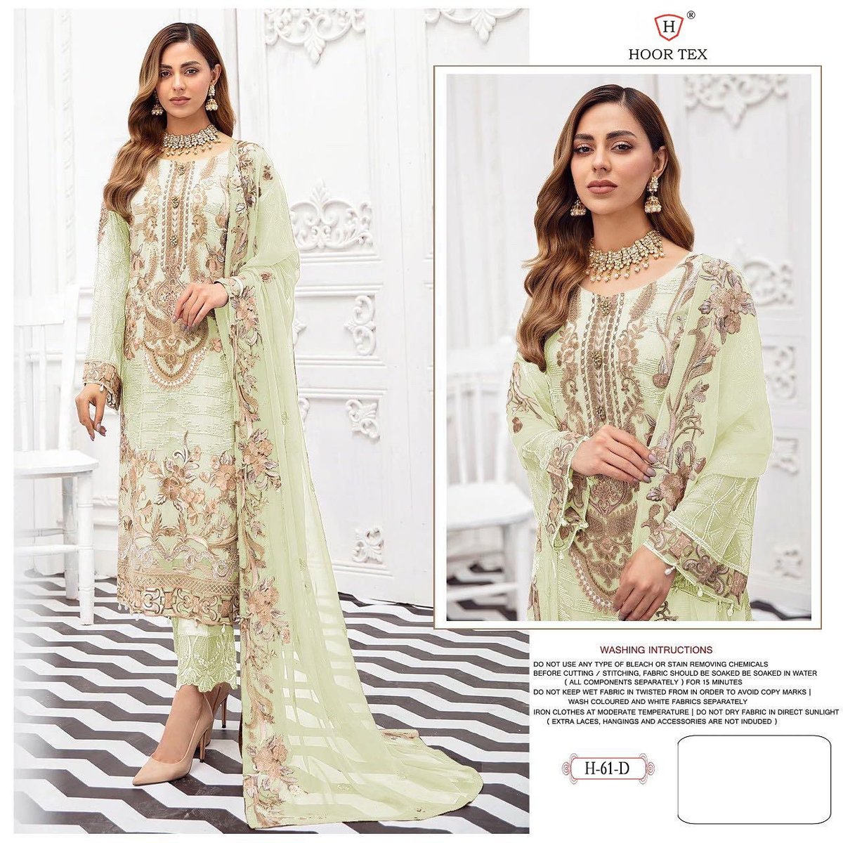 Hoor Tex  Super Hit H-61 Colors Edition 4