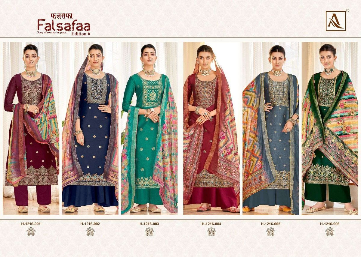 Alok Suit Falsafaa Edition Vol-6 1216-001 to 1216-006 Series 7