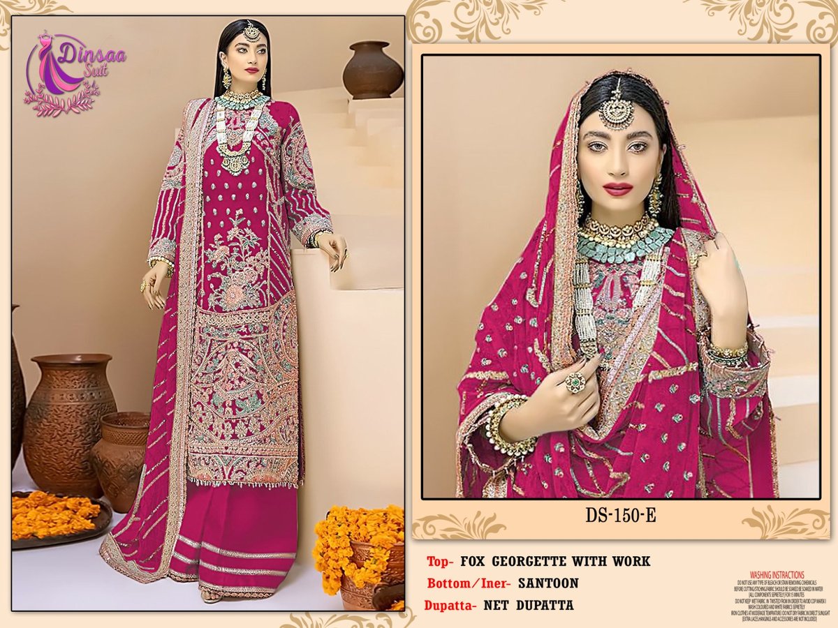 Dinsaa Suit DS-150 New Colors 1