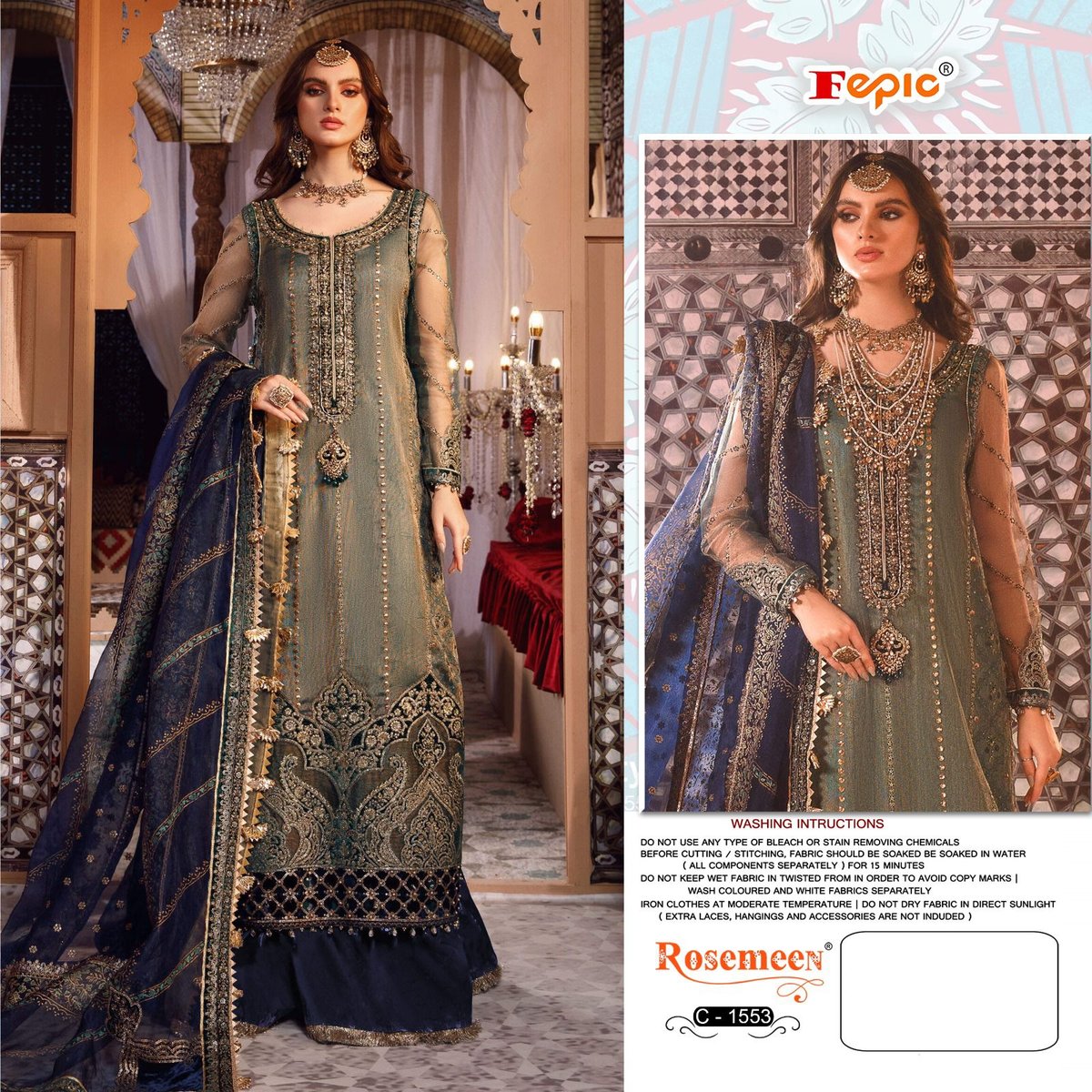 Fepic Rosemeen C-1553 Colors 1