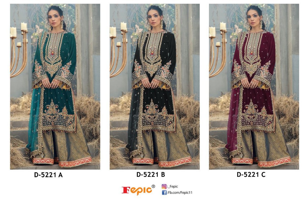 Fepic Rosemeen D-5221 Colors 4