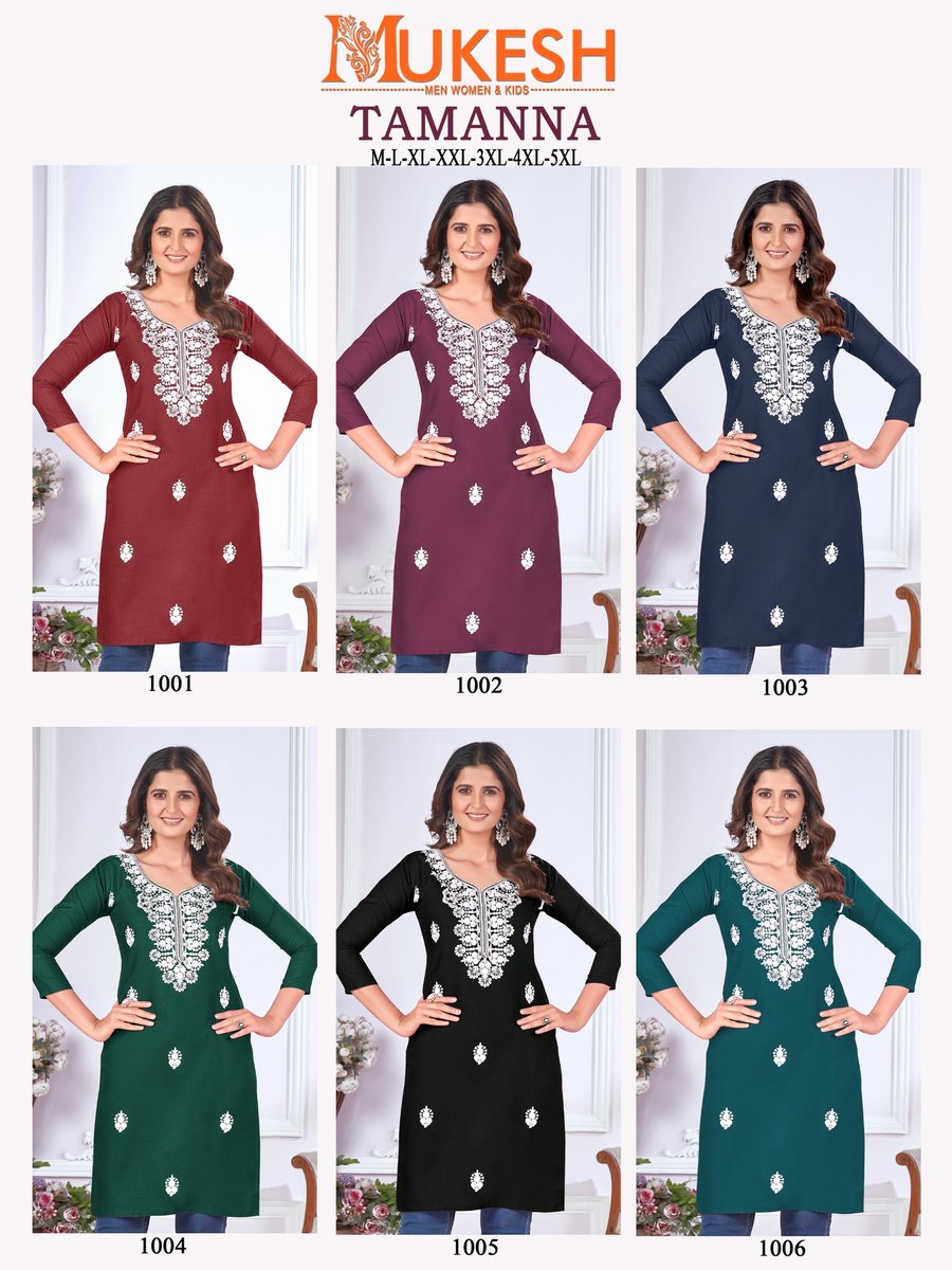 BANWERY TAMANNA 1001 TO 1006 7