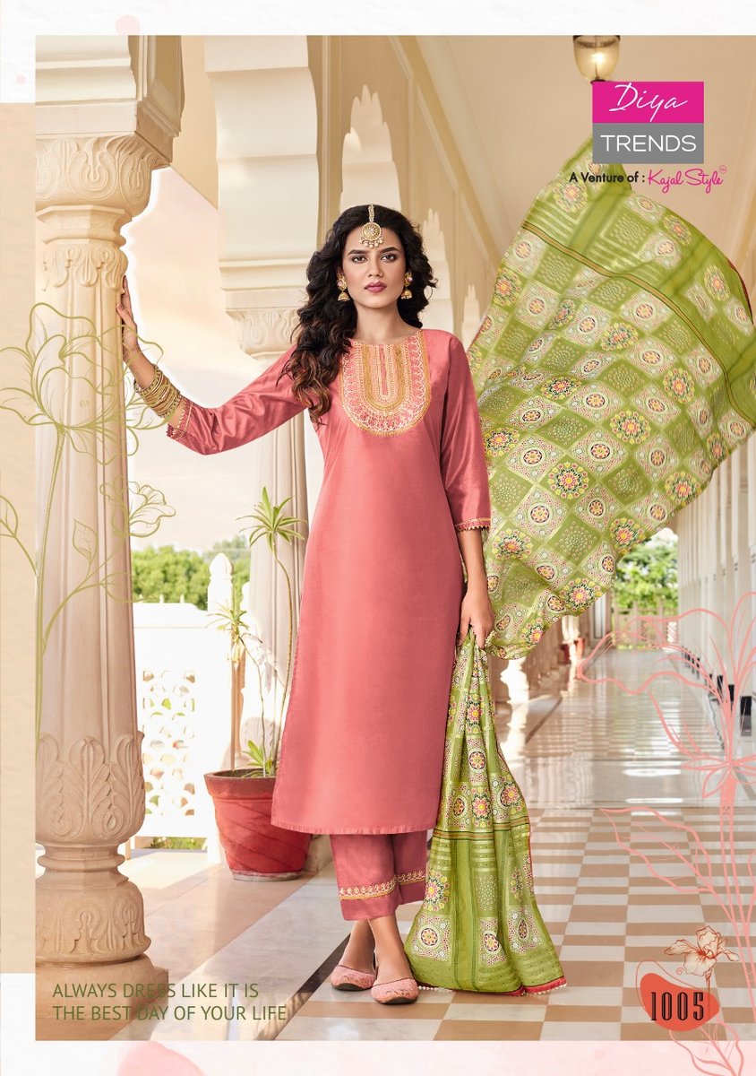 Diya Trends Veera Vol-1 1001-1008 Series 5