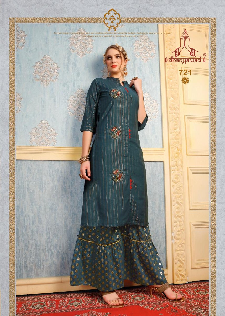 Dhanyawad Jeeya Vol-2 721-726 Series 1