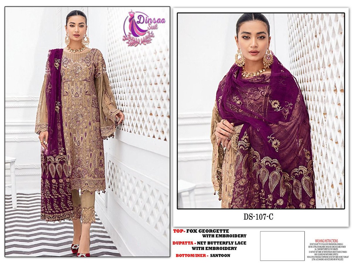 Dinsaa Suit DS-107 Colors 3
