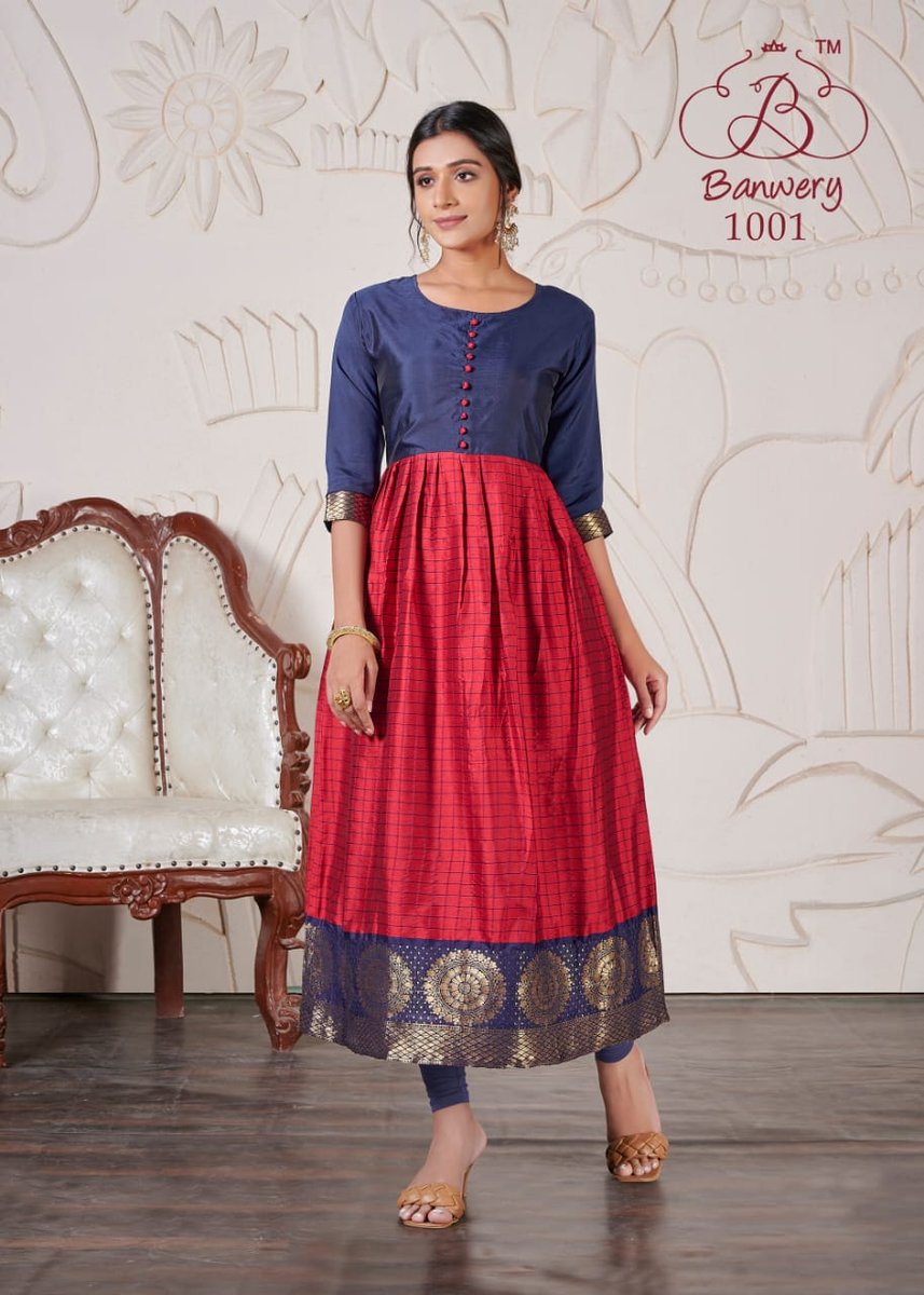 Banwery Peehu 1001-1006 Series 1
