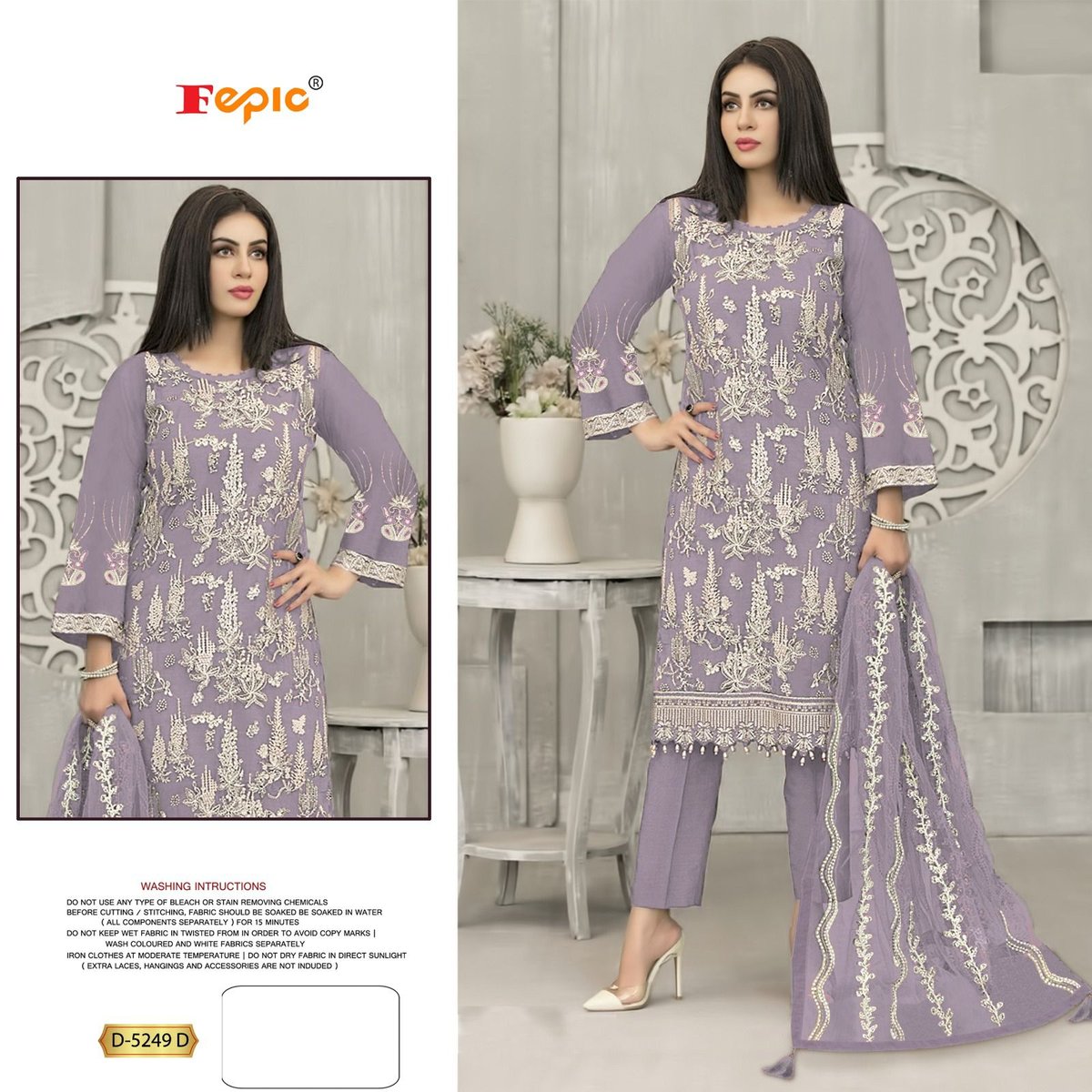 Fepic Rosemeen D-5249 Colors 4
