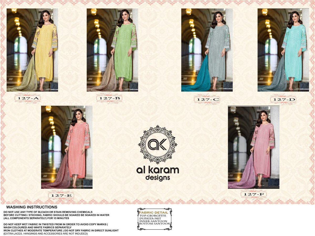 AL Karam Design 127 Colors 7