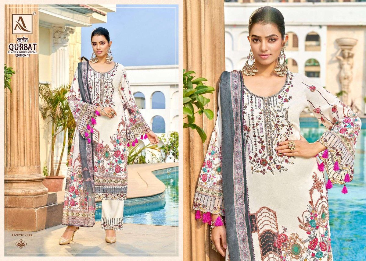Alok Suit Qurbat Edition Vol-11 1218-001 to 1218-008 Series 3